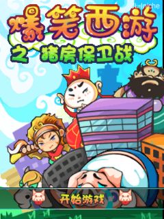 应用封面图