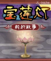 应用封面图