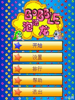 应用封面图