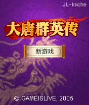应用封面图