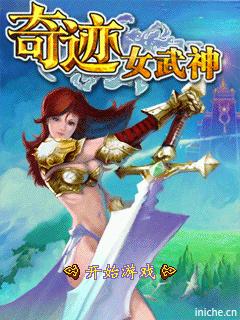 应用封面图