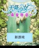 应用封面图