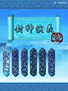 应用封面图