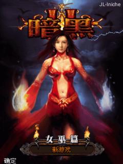 应用封面图