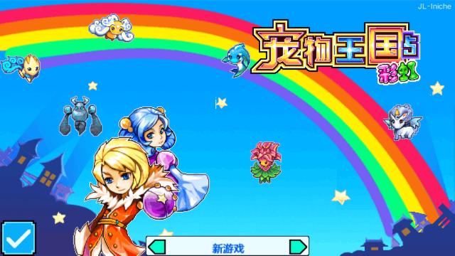 应用截图