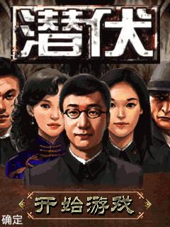 应用封面图