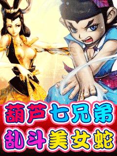 应用封面图