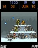 应用封面图