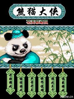 应用封面图
