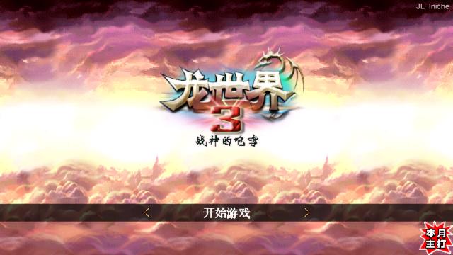 应用截图
