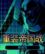 应用封面图