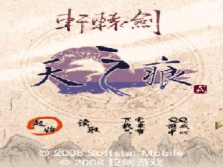 应用封面图
