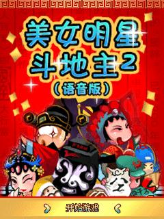 应用封面图