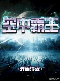 应用封面图