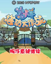 应用封面图