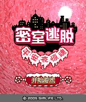 应用封面图