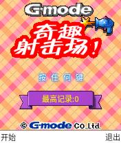 应用封面图
