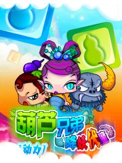应用封面图