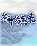 应用封面图