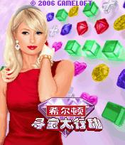 应用封面图