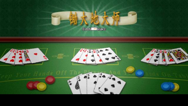 应用封面图