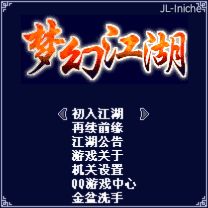 应用封面图