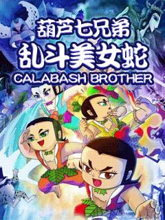 应用截图