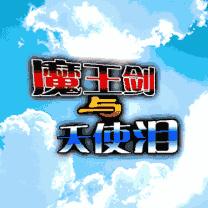 应用封面图