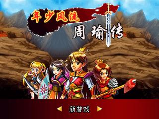 应用封面图