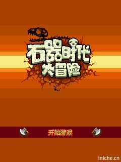 应用封面图