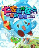 应用封面图