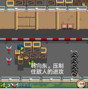 应用封面图