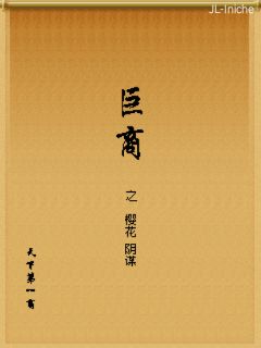 应用封面图