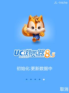 应用截图