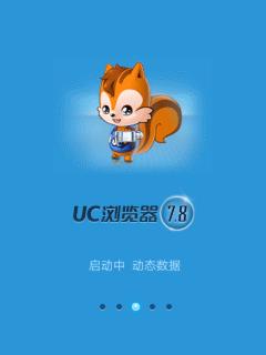 应用封面图