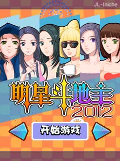 应用封面图