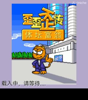 应用截图