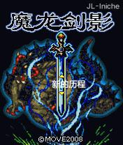 应用封面图