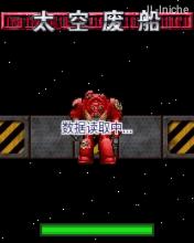 应用封面图
