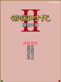 应用封面图