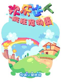 应用封面图