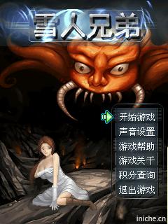 应用封面图