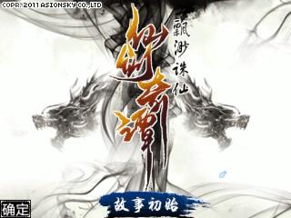 应用封面图