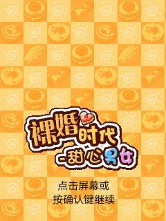 应用封面图