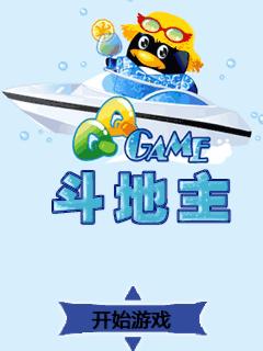应用封面图