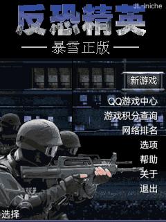 应用封面图