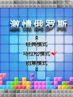 应用封面图