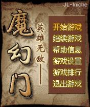 应用封面图
