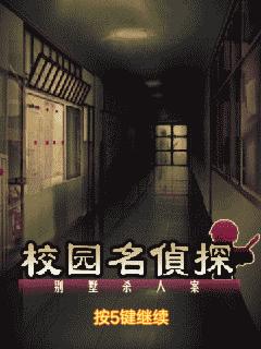 应用封面图