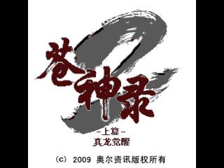 应用封面图
